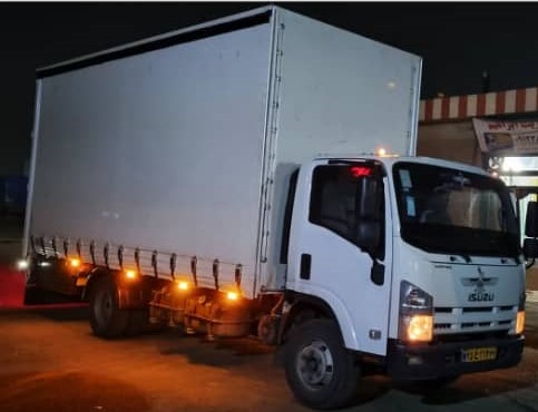 خدمات ضدآب و عایق