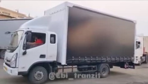 خدمات ضدآب و عایق