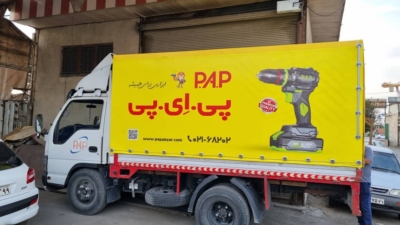 دوخت چادر ترانزیت تریلر