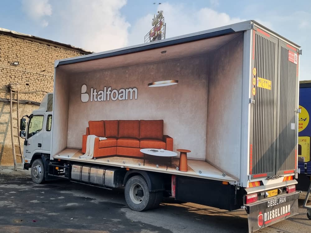 تعویض قطعات فرسوده