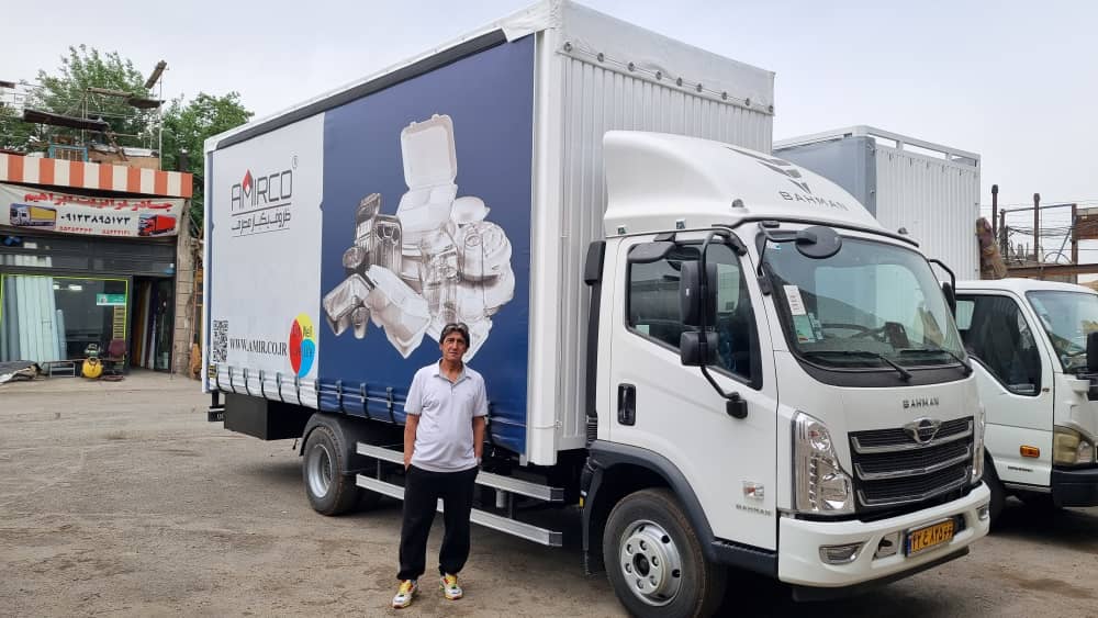 تعویض قطعات فرسوده