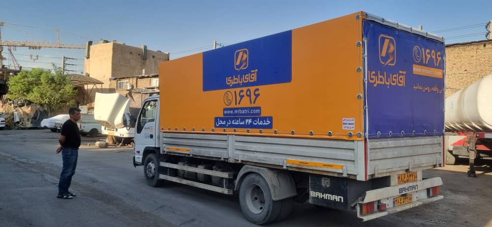 چادر ترانزیت ابراهیم در تهران؛ کیفیت در خدمت حمل‌ونقل